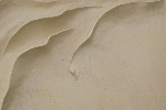 Respiro